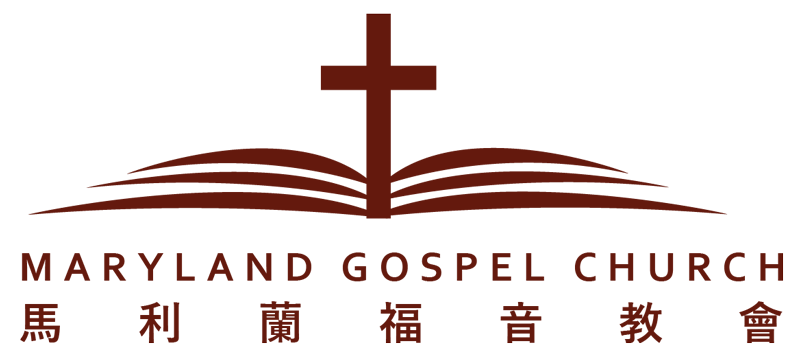 Maryland Gospel Church